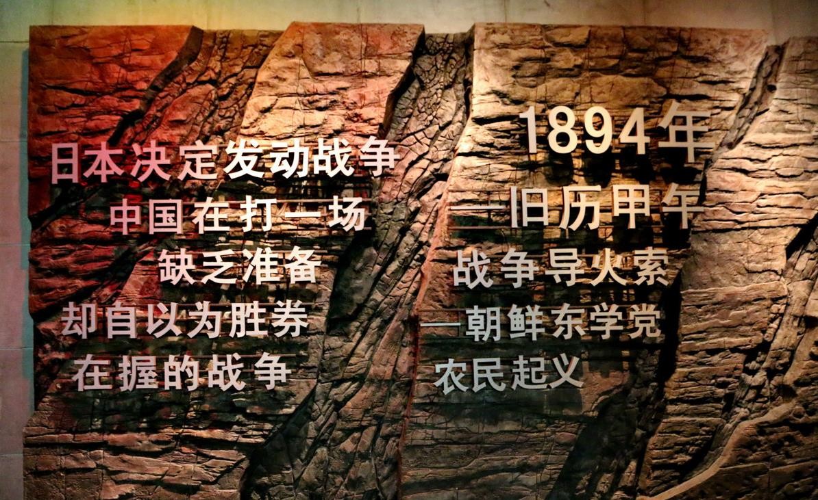 为什么慈禧和光绪的死只隔了一天，光绪到底是怎么死的？