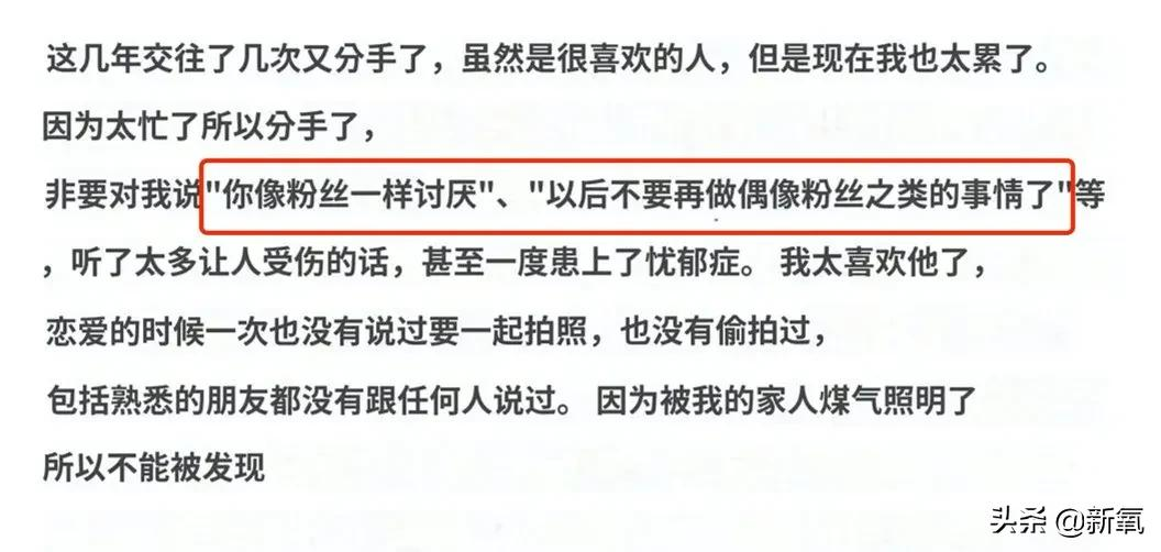 回国就能让内娱变天的天降紫薇星,还没红就塌得一干二净了?