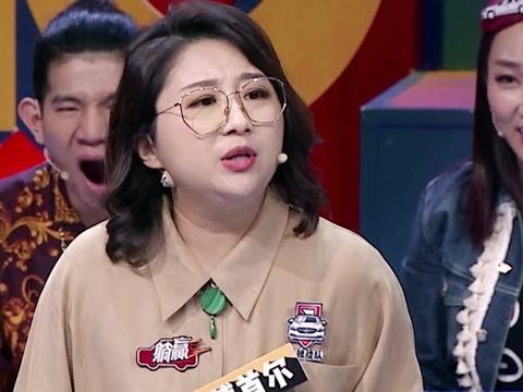 第五季《奇葩说》傅首尔“经典语录”！