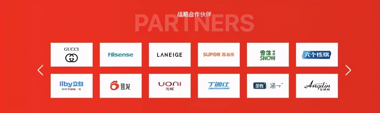 高调复出，封路直播，谁能管管卖假货的辛巴？