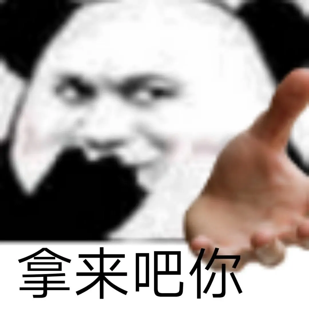 速看！新政后，你到底是顺几？社保户口如何累积？最全解答来了