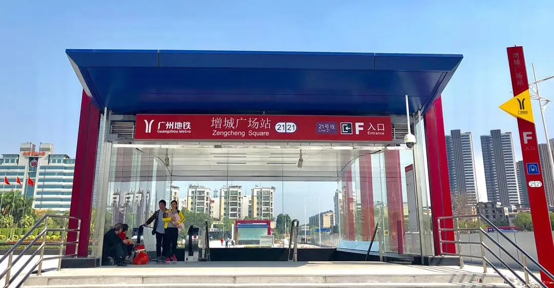 考生关注:宝，成绩出来啦!广州华立科技职业学院送你一份报考指南