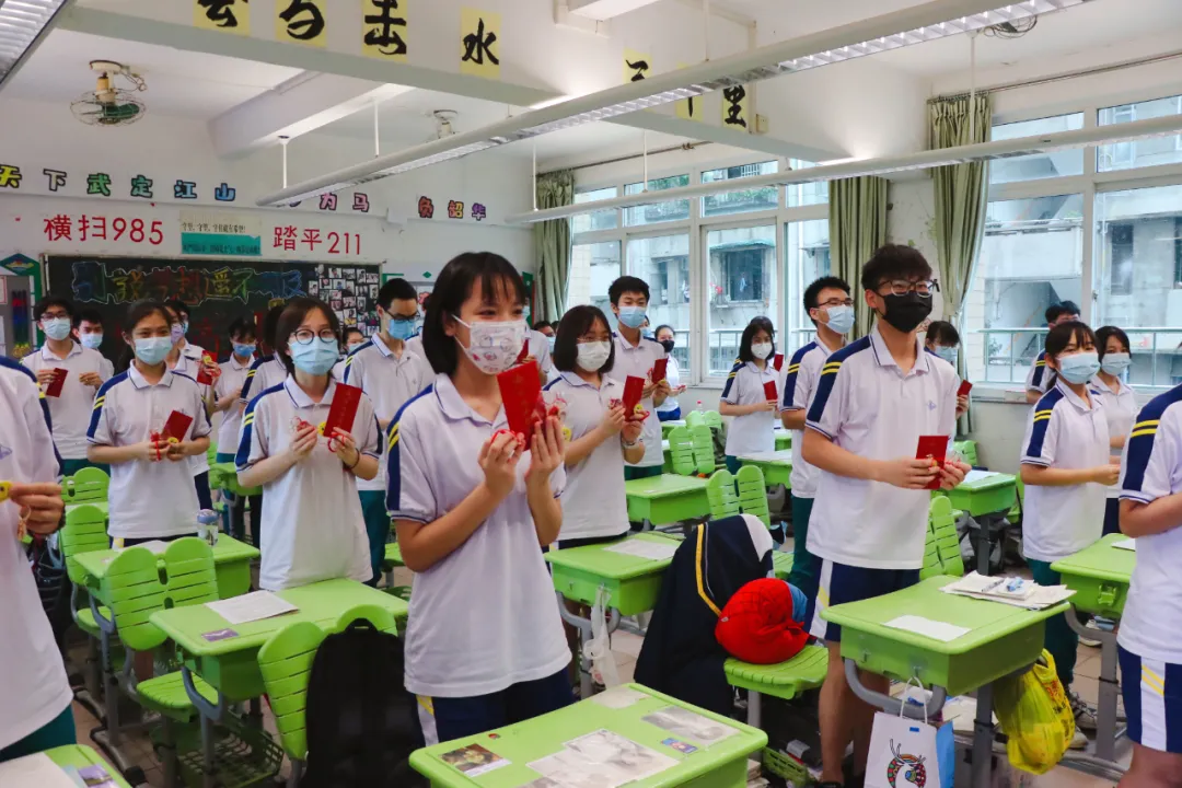 广州市第四十一中学：高考送祝福 | 愿笑脸、好运伴你成功