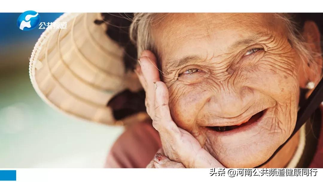 关注口腔 爱在植得 | 高昂:牙齿缺失影响全身健康,特别是老年人,不可忽视