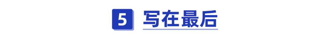 干货！每个月都在交的医保，如果你还不会报销就等于白买了