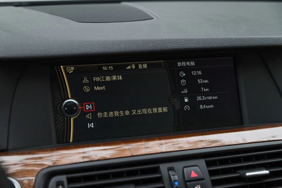 6缸自吸经典5系，年均一万低里程——宝马 528Li