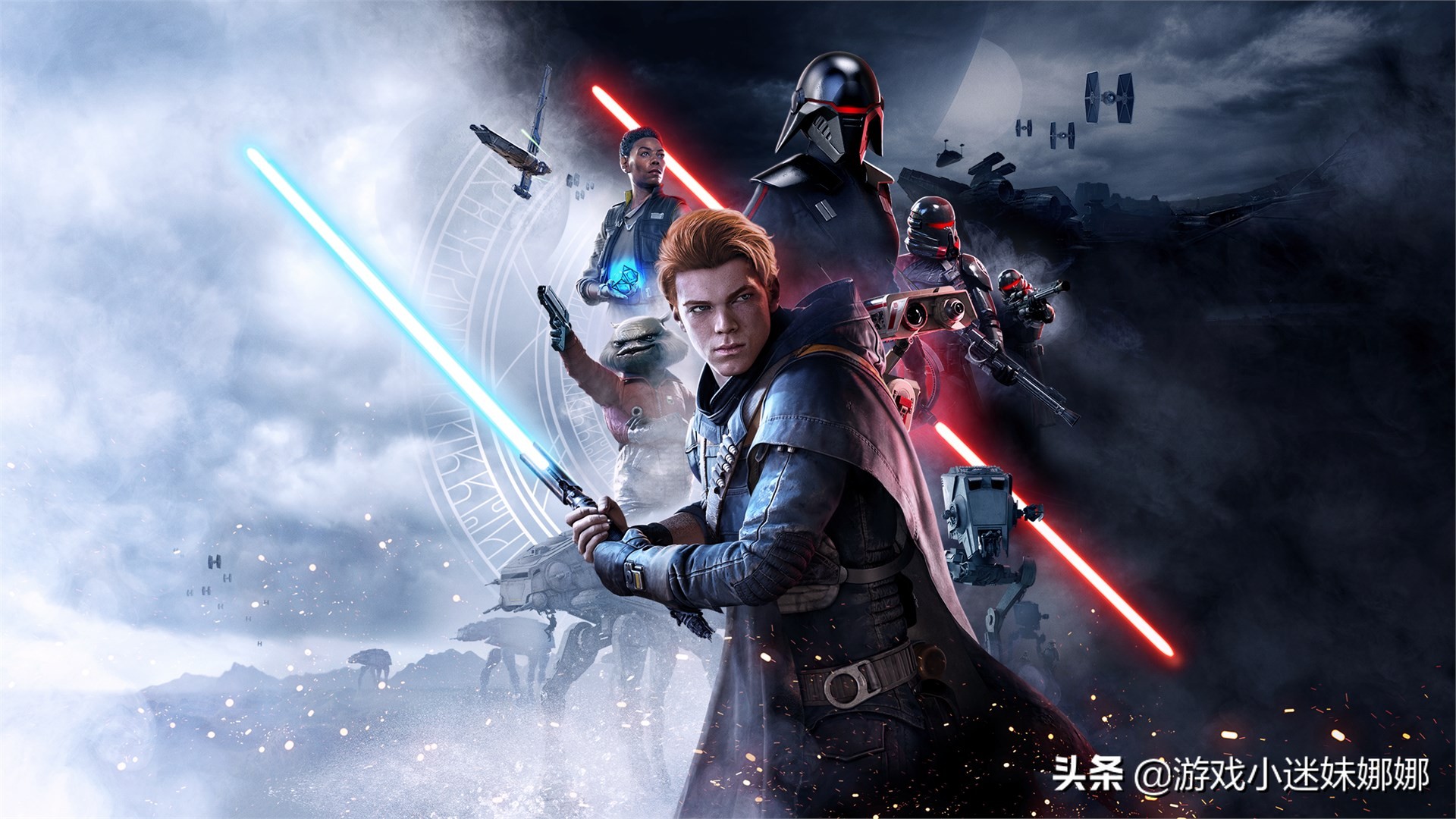 《星球大战 绝地：陨落的武士团》：非星战粉谈本作的特色与不足