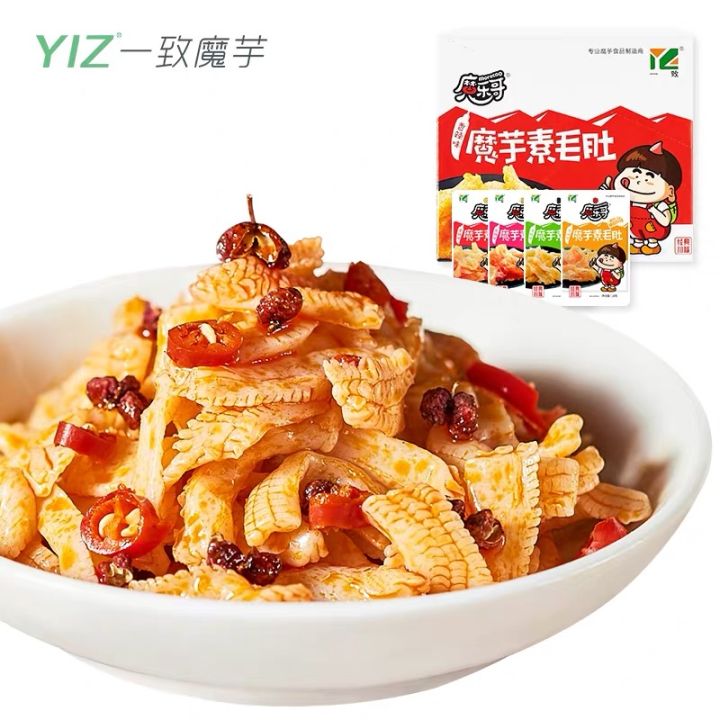 36款适合在校学生吃的低热量零食，你吃过几样？