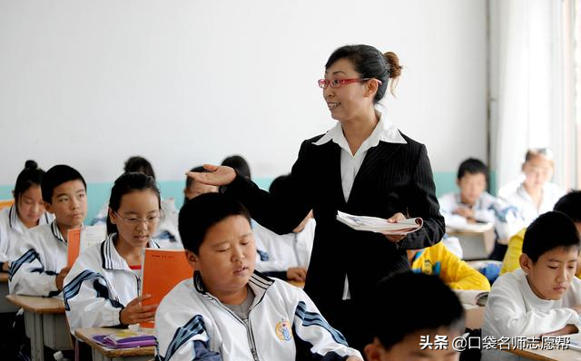 全国73所师范大学在津招生数据汇总，有你想去的吗？