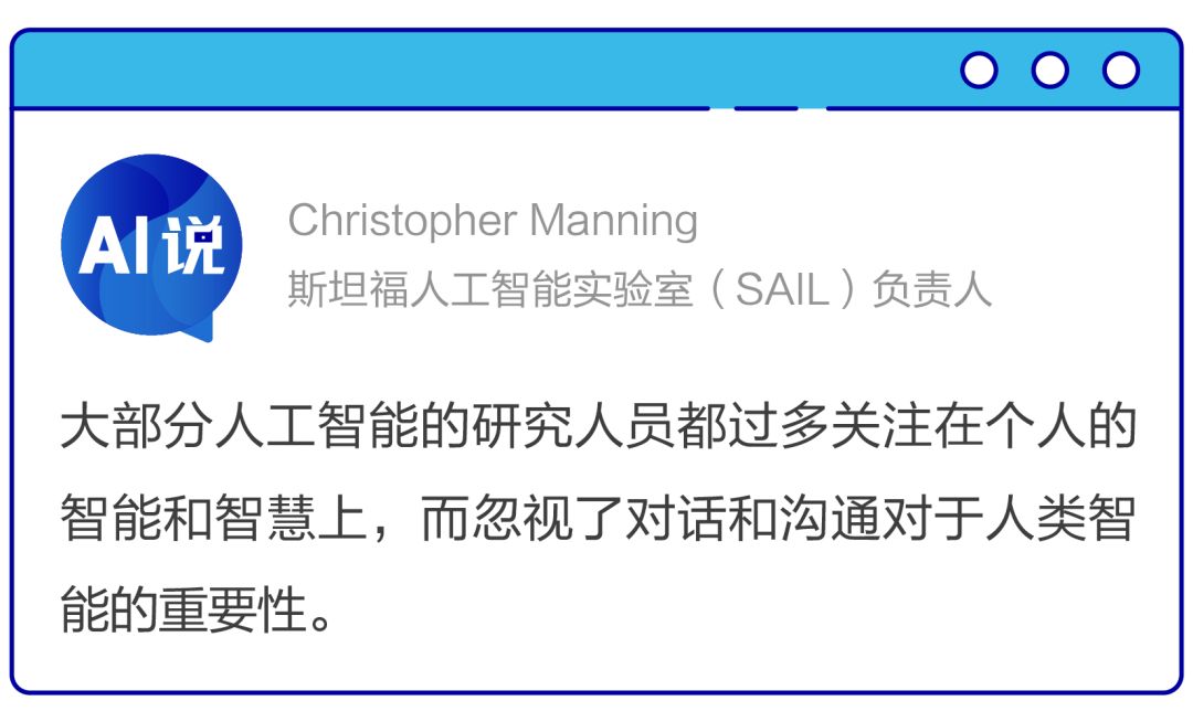 硬块头亮软“肌肉”，机器人有了软性肌肉 | 一周AI新闻