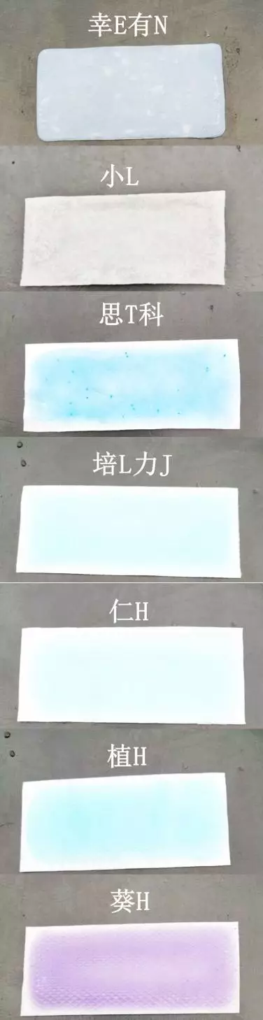 退热贴哪个牌子效果好（七款性价比推荐的退热贴）
