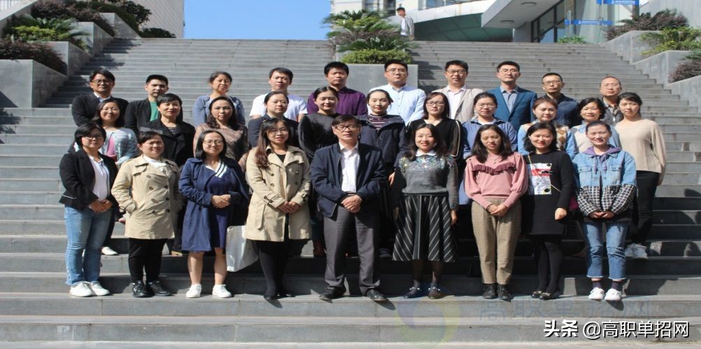 带你看看重庆航天职业技术学院管理工程系