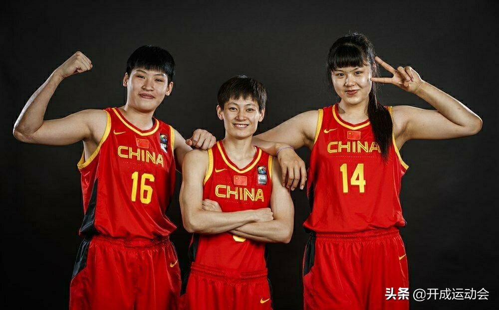 给男篮争脸：中国女篮67比48新西兰！对阵菲、澳，央视直播