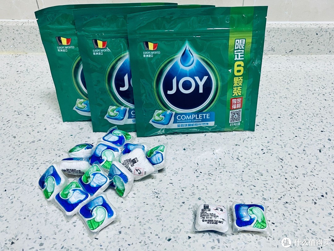 洗碗机耗材还在瞎买？模仿内部测试，洗碗凝珠可别选错了