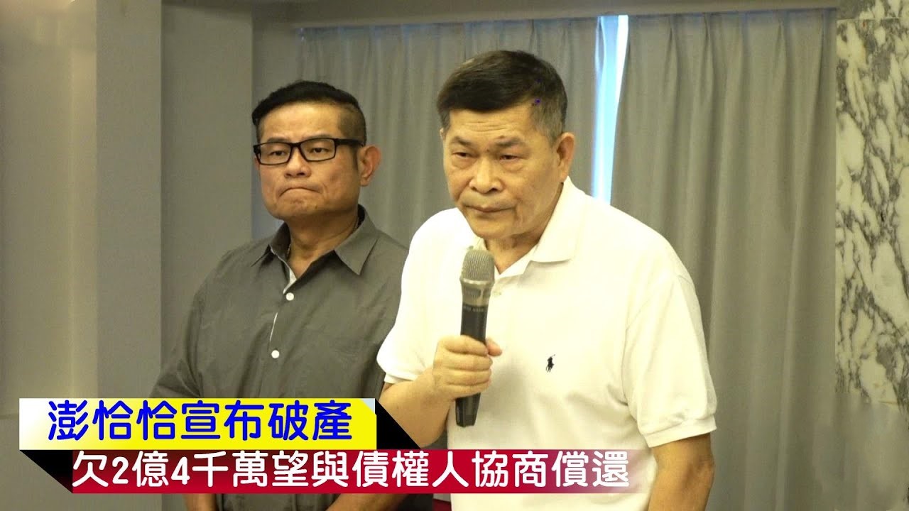 《家有仙妻》30年，男主们出轨吸毒，三大美女退圈最惨女儿被撕票