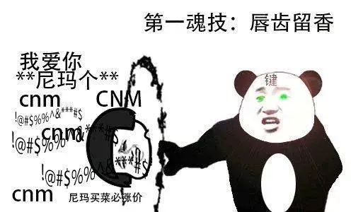  狗敲键盘GIF动图 键盘侠表情包