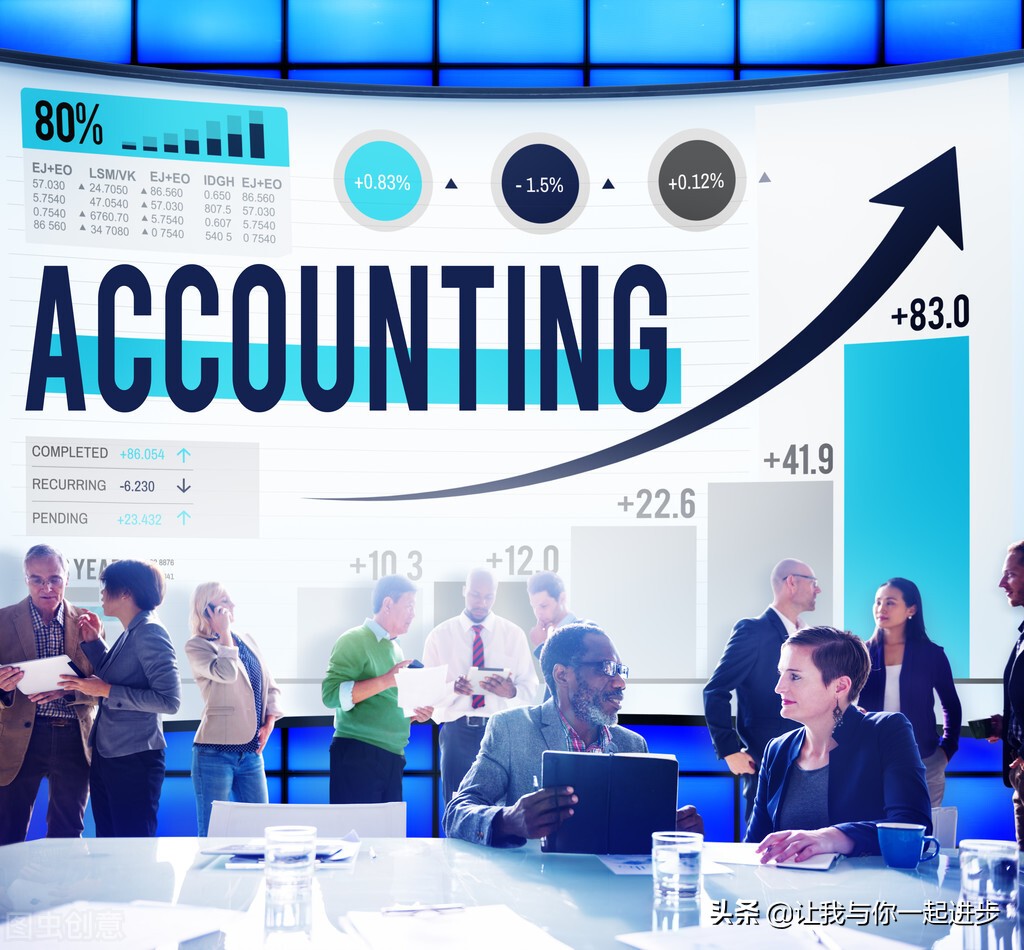 大学专业介绍——财务管理