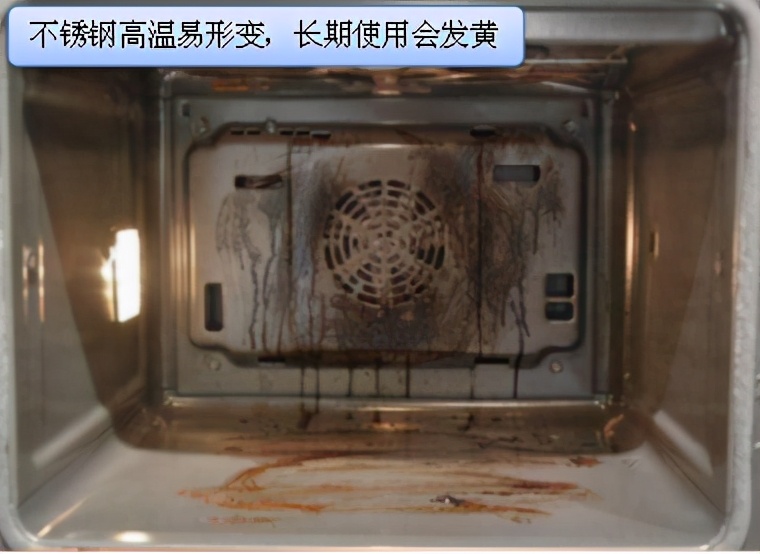 家用烤箱怎么選？家用烤箱哪個牌子的好？對比銷量榜家用烤箱優劣