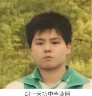 看看游泳多燃脂？一个暑假减掉40斤！胡一天成功蜕变成男神