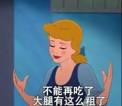 自从不要脸，过年轻松多了