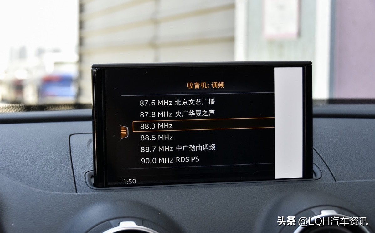 预算18万多，高尔夫 R-Line、奥迪A3，你会怎么选？