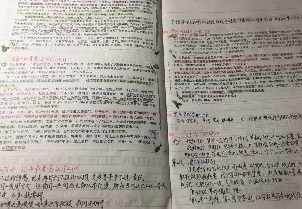 看看近20年来，湖北历届高考状元名录（1999-2020年）