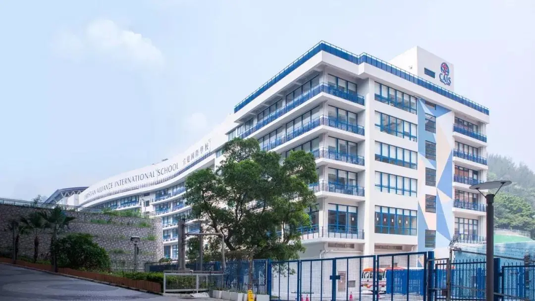 2021/22香港Top20国际学校！学制/招生程序一定要看清