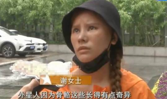 女子花2万元微整，结果打完玻尿酸变"外星人"，负责人：你年龄大