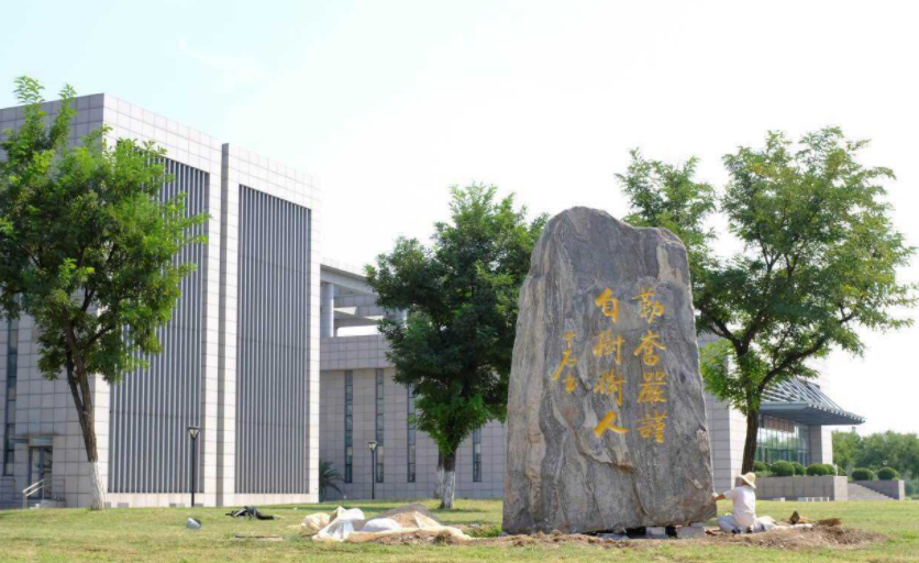 天津这所大学很“委屈”，明明是公办本科高校，却因名字被嫌弃