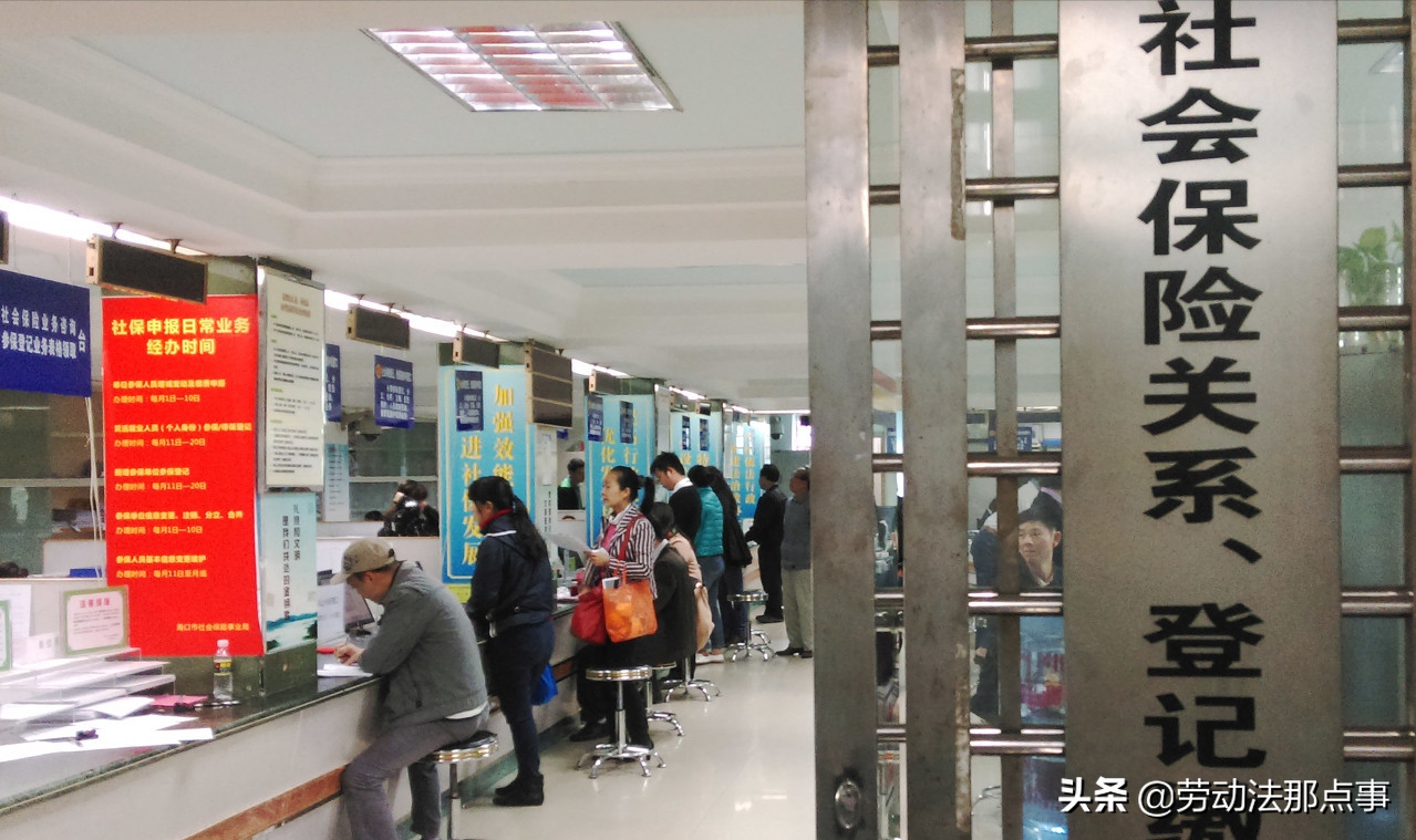 离职后五险一金,离职后五险一金个人怎么交