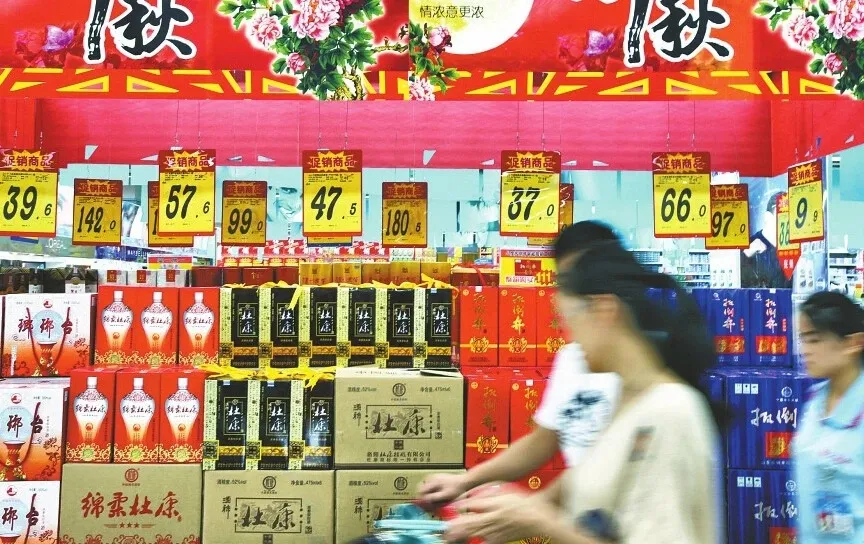 过年送礼送两瓶茅台好吗（给领导送茅台酒算啥档次）