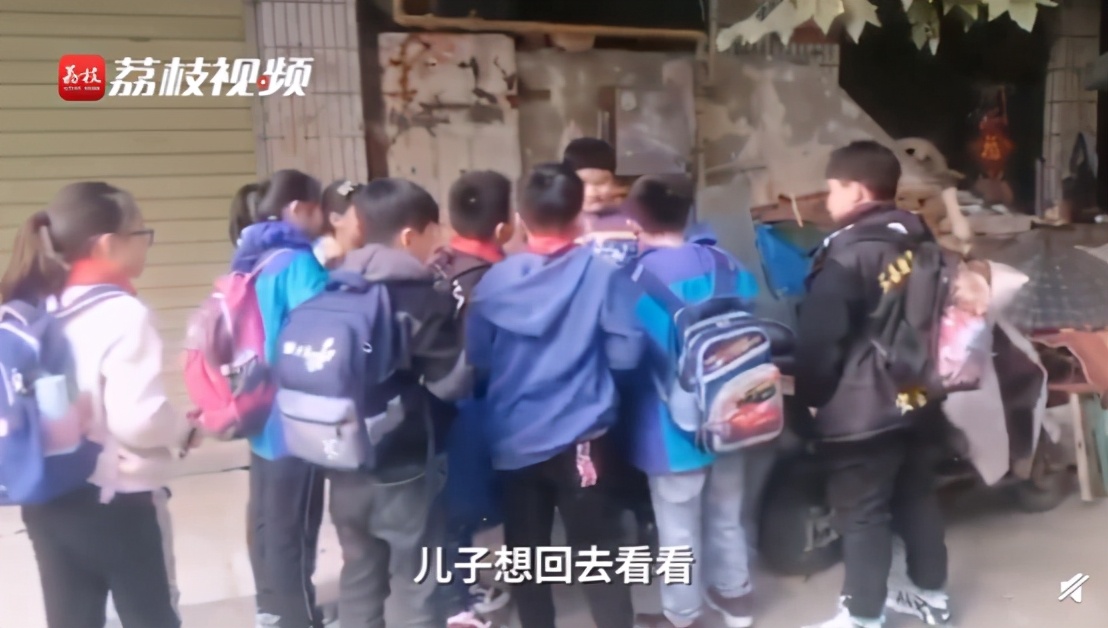 大学取快递难是受“黑恶势力”干扰？青岛工学院致歉【三分钟法治新闻全知道】