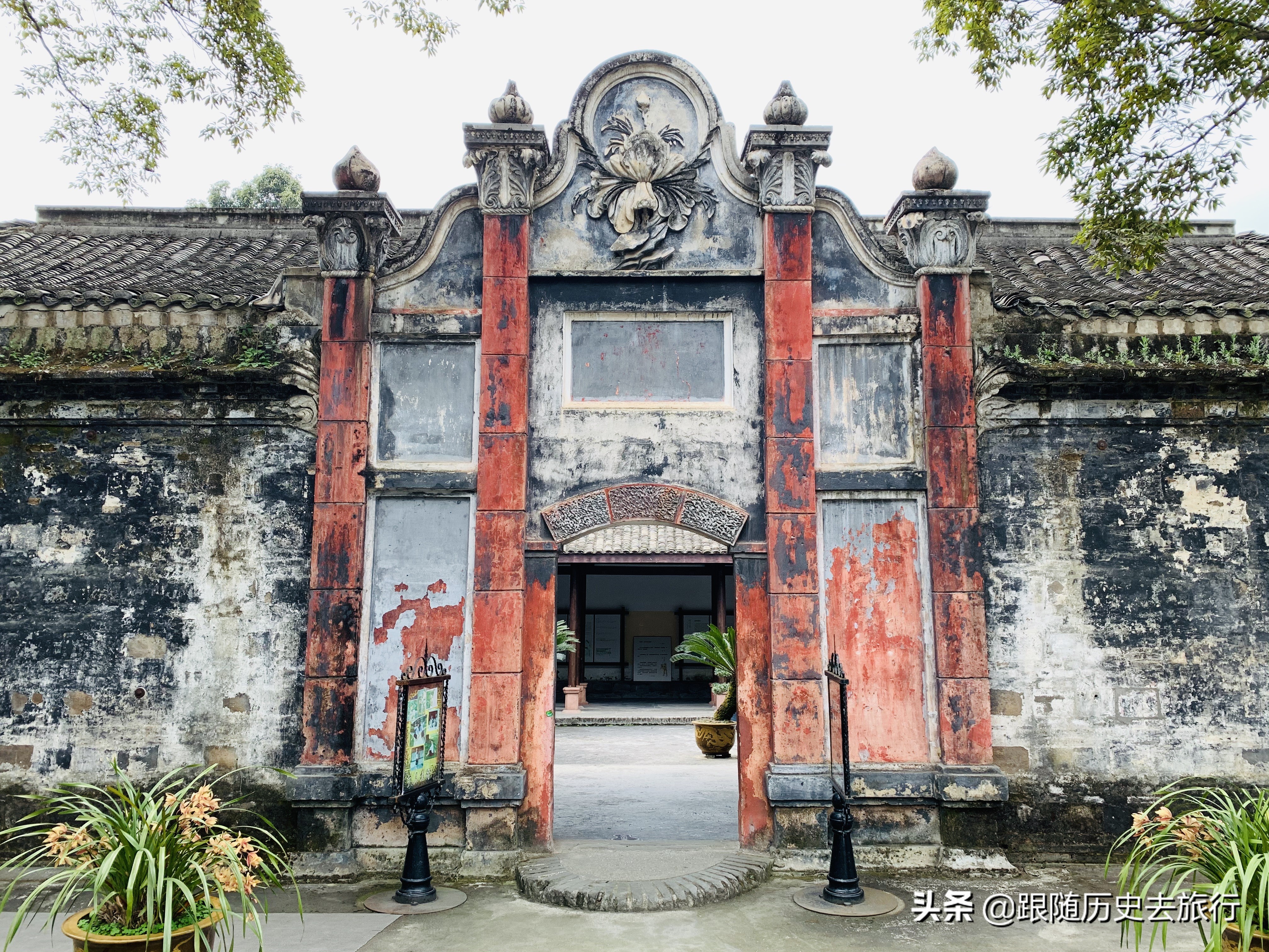 成都大地主刘文彩豪宅啥样？走进四川刘氏庄园，富丽堂皇让人咂舌