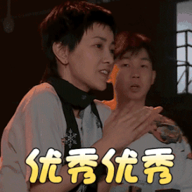 深圳新入职“豪华”教师阵容惊呆网友，某中学日语老师：基本操作