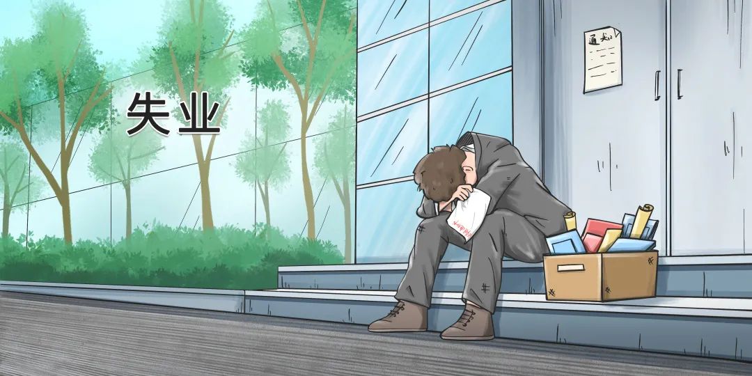 一文看懂深圳社保！竟然有这么多好处？