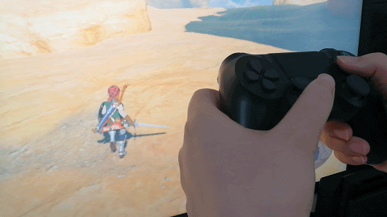 ps4手柄怎么重新跟(gen)ps4配对（ps4手柄怎么从(cong)新配对）-第8张图片-大连信息网