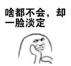 真样减肥运动最快(减肥比较快的运动)