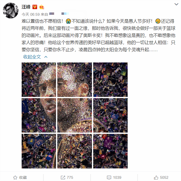 悲痛2020！众传奇巨星陨落，老戏骨相继去世，多人自杀成遗憾