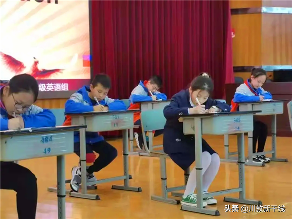 绵阳富乐国际学校：聚焦“四有”课堂 引领英语教学新风尚