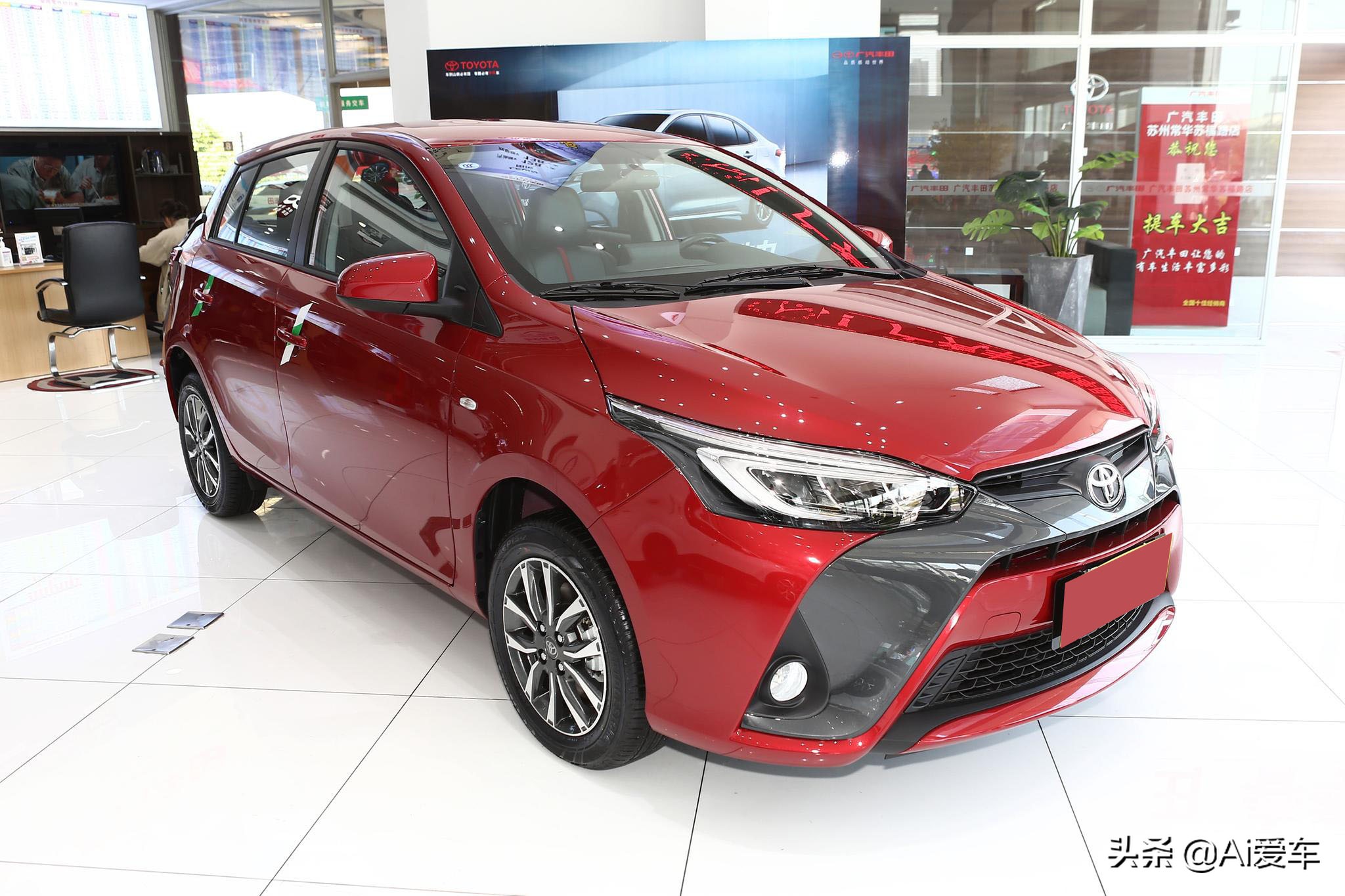 便宜毛病少，5L油耗自动挡丰田代步车，停车方便，实拍YARiS L 致炫