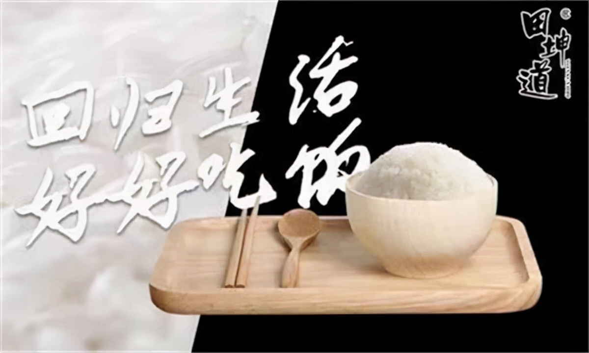 香米和大米的区别（那些关于大米的相关知识告诉你）