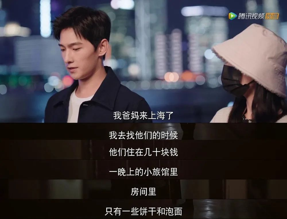 《你是我的荣耀》：乔晶晶的恋爱观，值得当代年轻女孩们学习