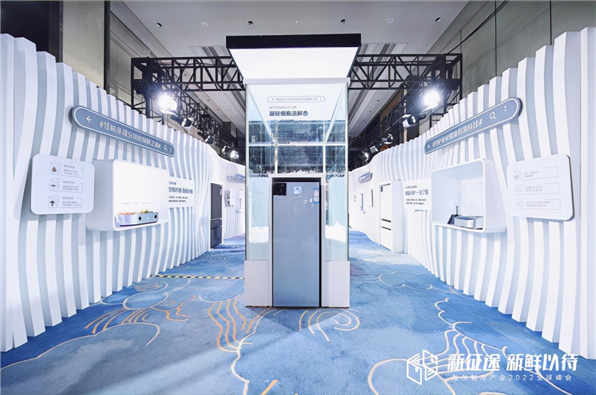 海爾冷柜定調2022，這次帶來覆蓋全溫度鏈的冷凍保鮮方案