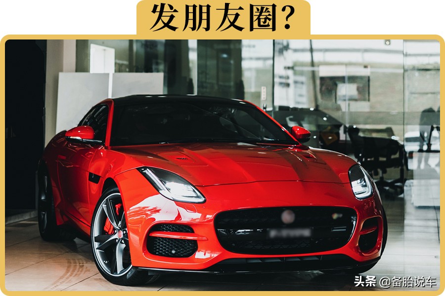 提新车即刻兜风：汽车实训初体验总结