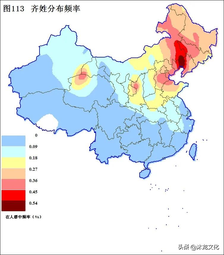 百家姓齐姓的由来 姓齐起源 齐姓的来源_达一风水网