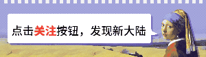 修改了太平洋保险公司的PPT(怎样在太平洋保险公司更改信息)