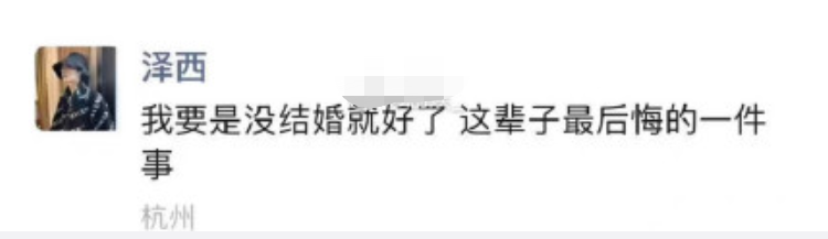 两年内离婚3次，承认婚内出轨前男友，22岁韩安冉情史太精彩