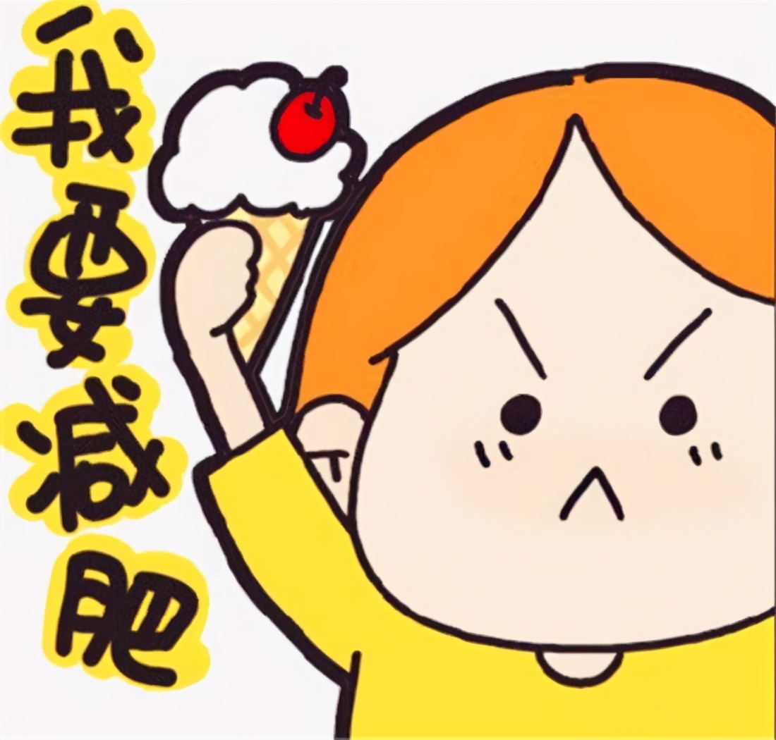 夏季减肥,不只是身材,对外貌的改变堪比整容_晶羽科技