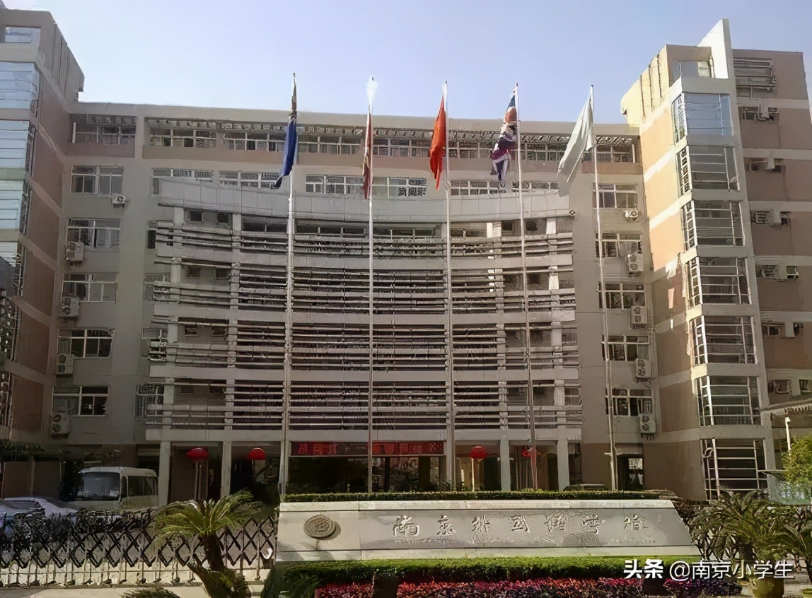 玄武区教育格局：小、初、高名校全盘点