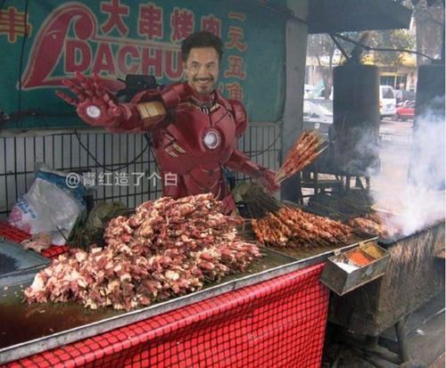 轻松一刻：关于泻火，我有话说